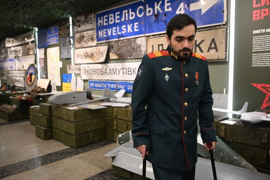 Открытие выставки проекта "Память сильнее времени. Дважды победители" 