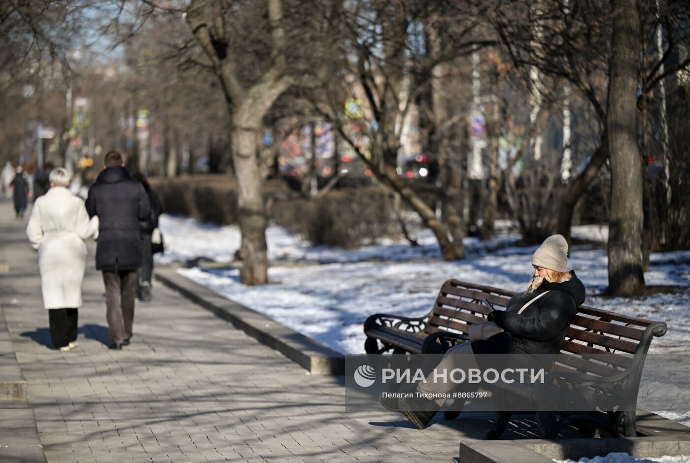 Повседневная жизнь