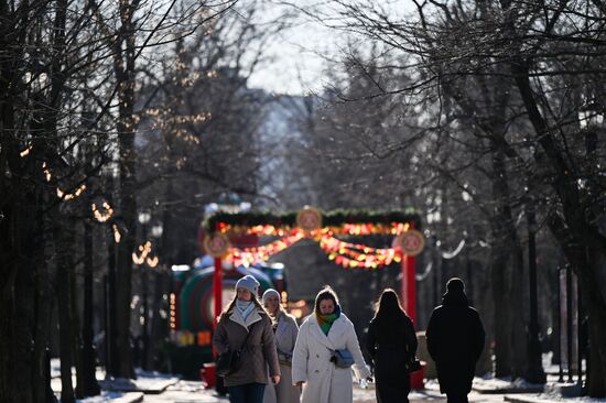 Повседневная жизнь