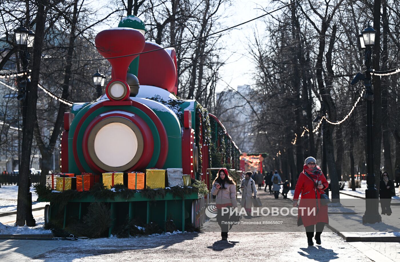 Повседневная жизнь
