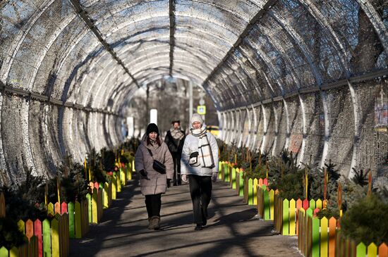 Повседневная жизнь