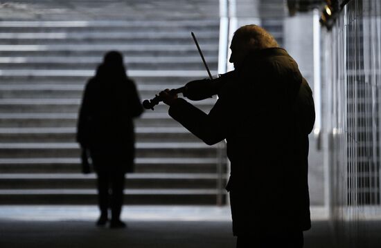 Повседневная жизнь