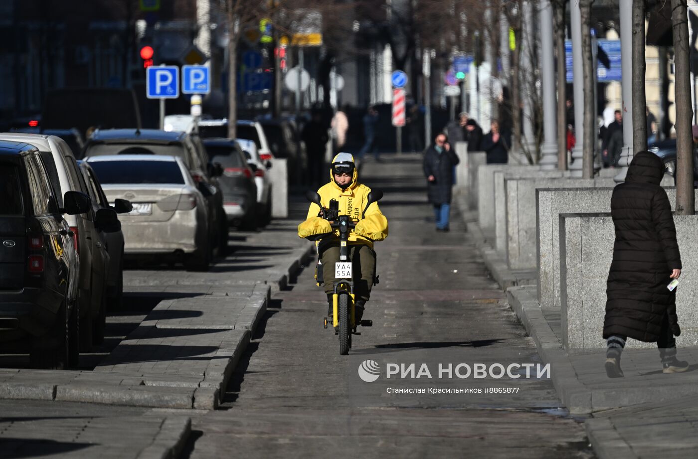 Повседневная жизнь