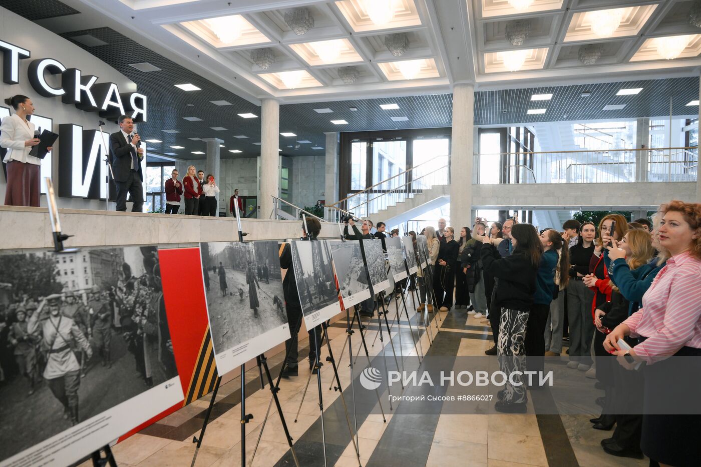 Открытие фотовыставки "Восстановление Европы"