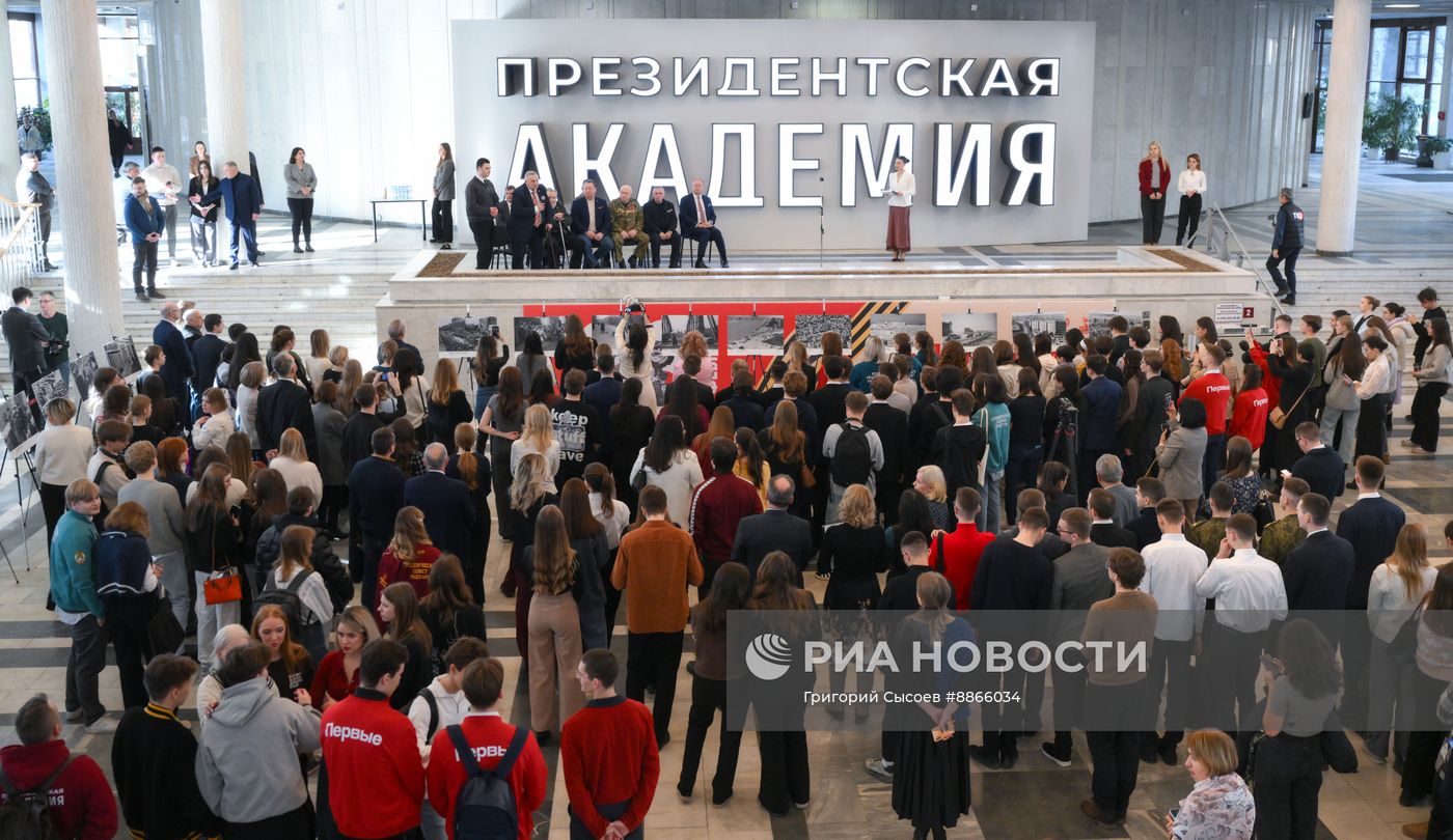 Открытие фотовыставки "Восстановление Европы"