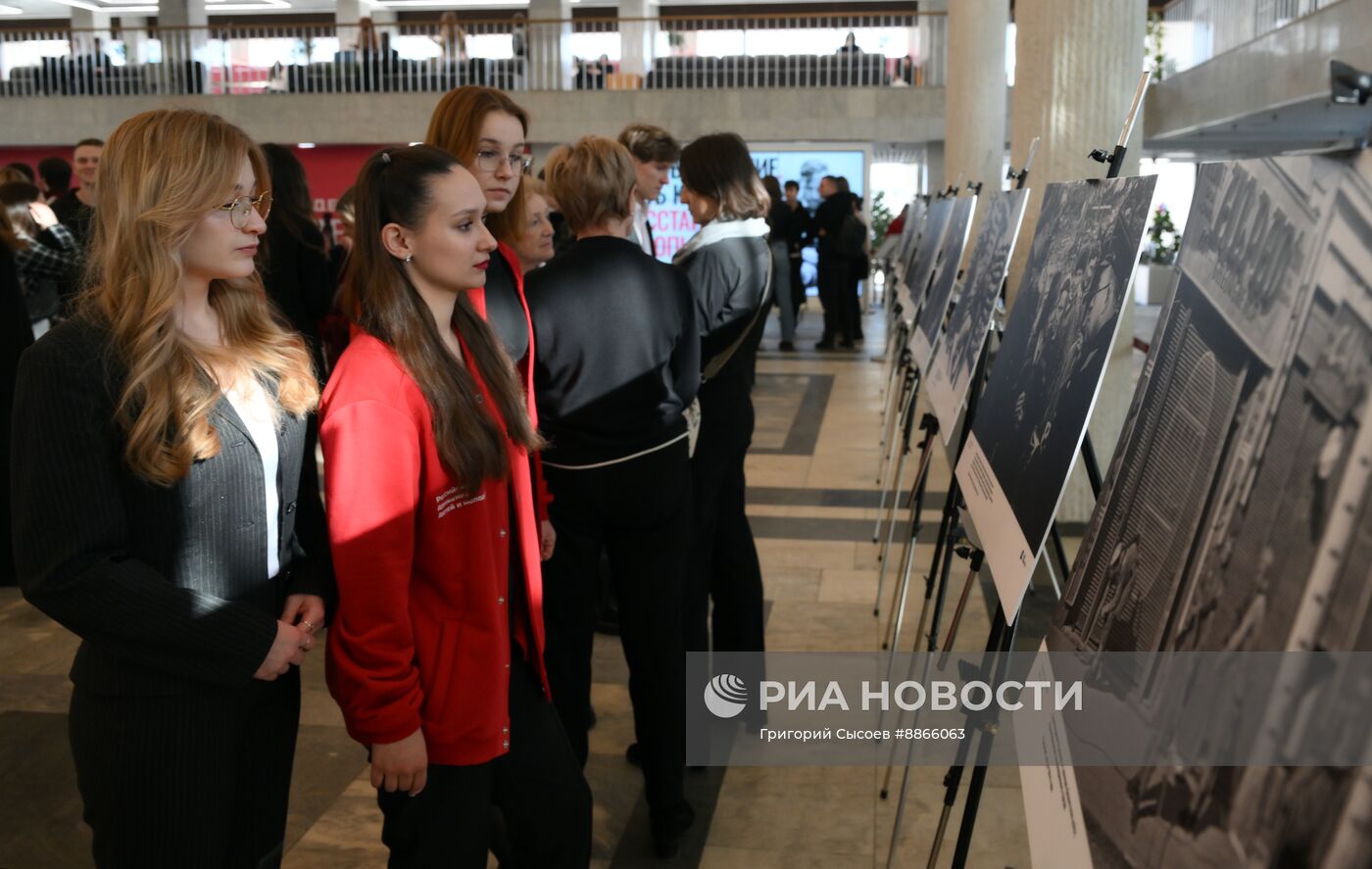 Открытие фотовыставки "Восстановление Европы"