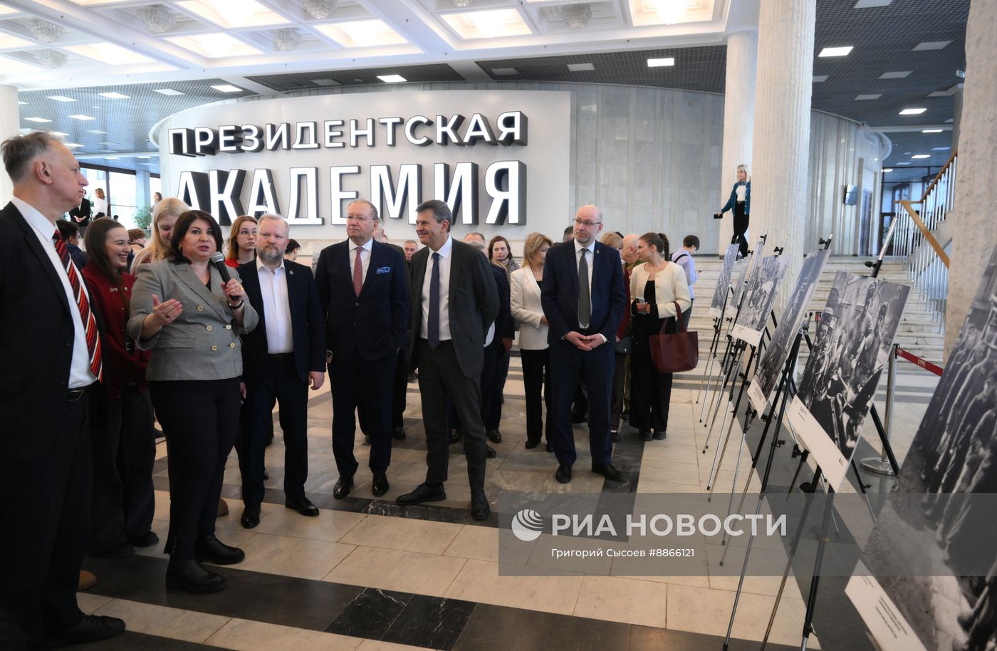 Открытие фотовыставки "Восстановление Европы"