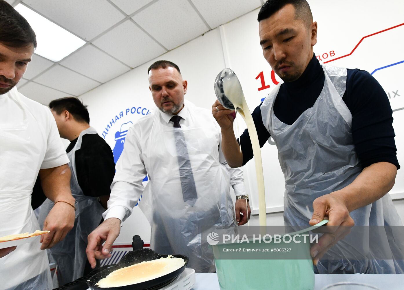 Празднование Масленицы в России