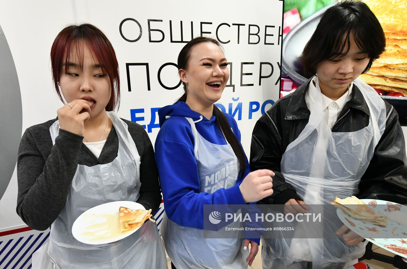 Празднование Масленицы в России