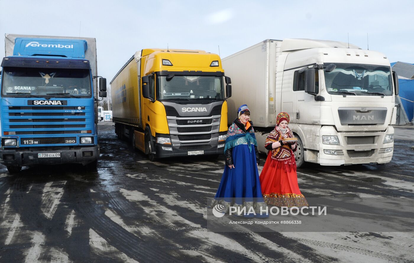 Празднование Масленицы в России