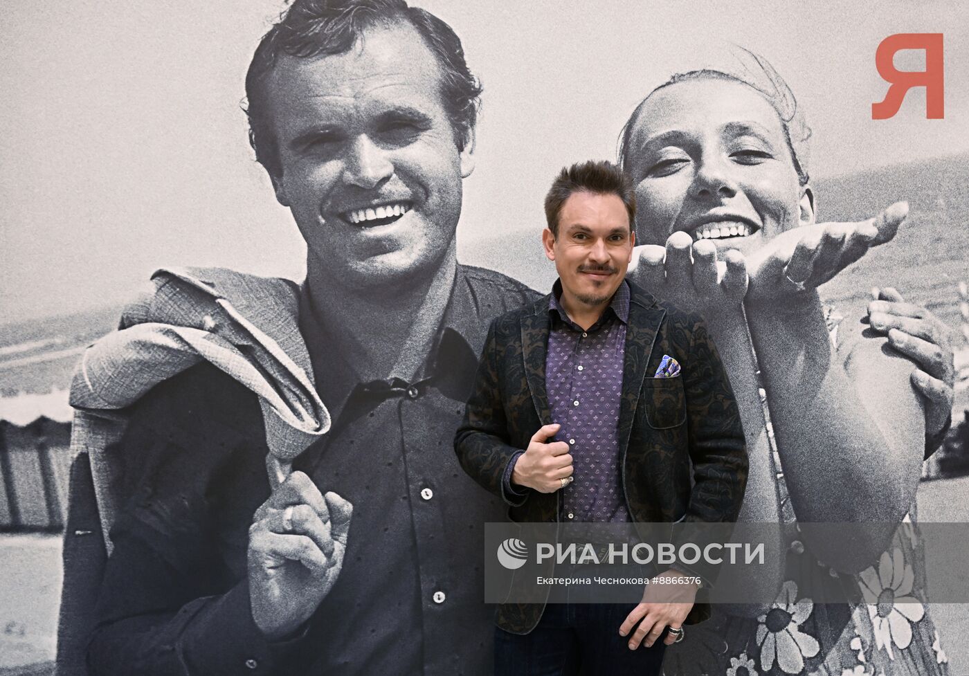 Спектакль "Я Вас люблю всю жизнь и каждый день"