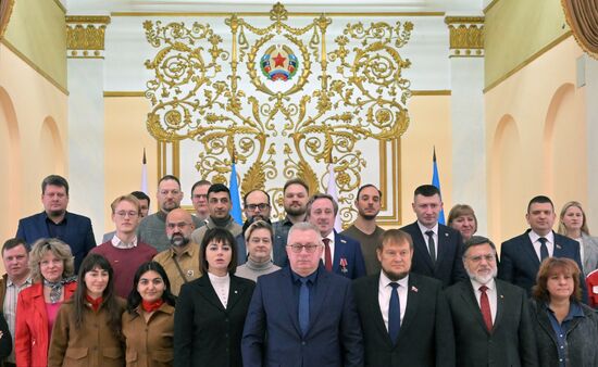 Международный антифашистский форум в Луганске