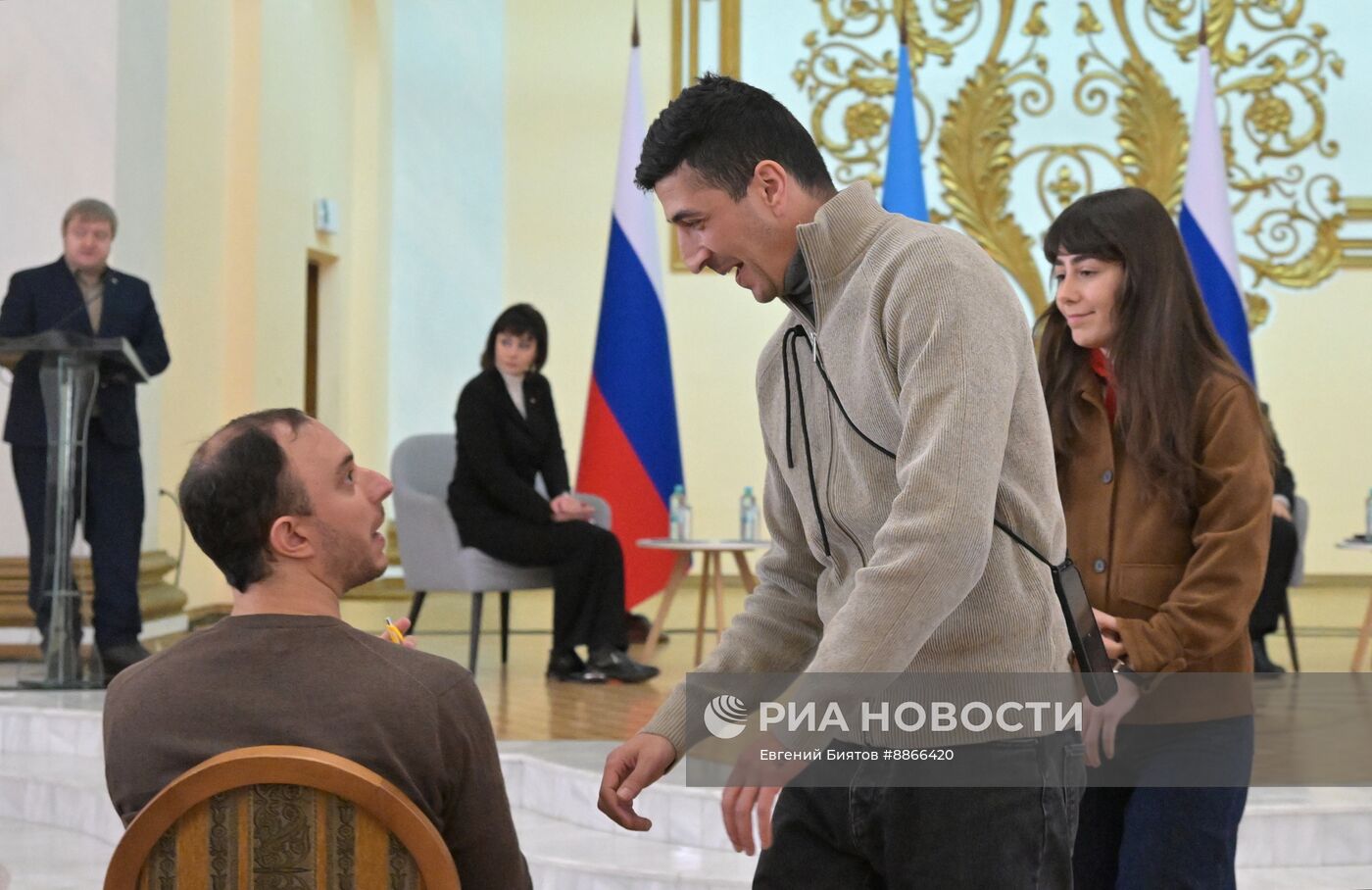 Международный антифашистский форум в Луганске