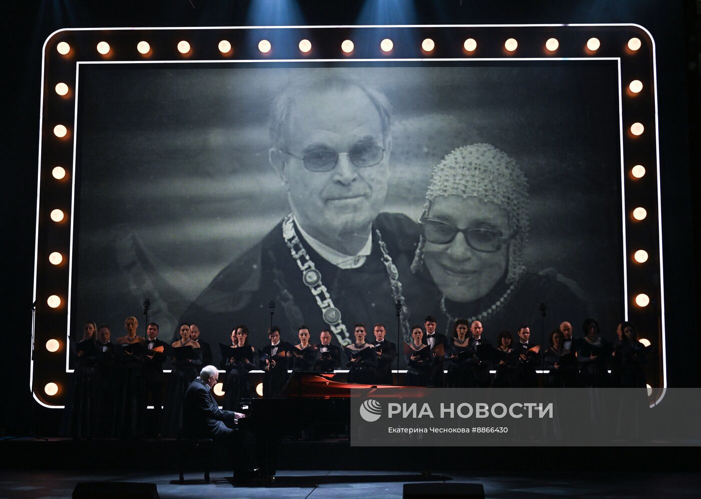 Спектакль "Я Вас люблю всю жизнь и каждый день"