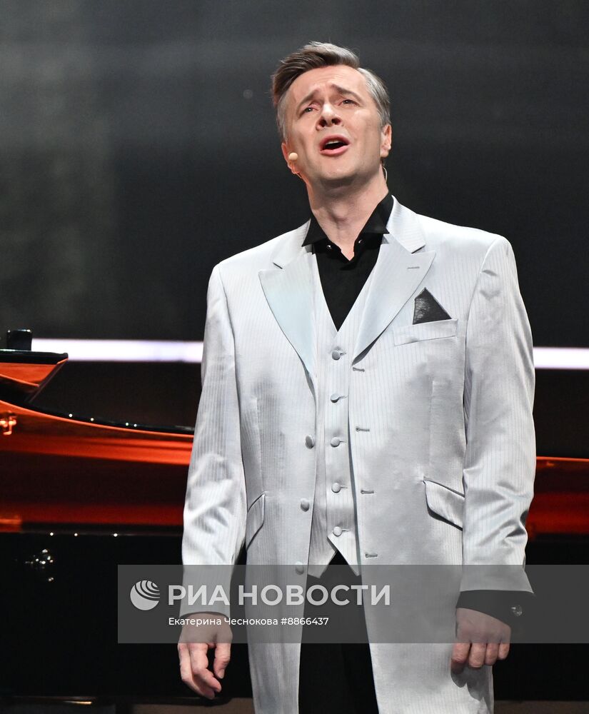 Спектакль "Я Вас люблю всю жизнь и каждый день"