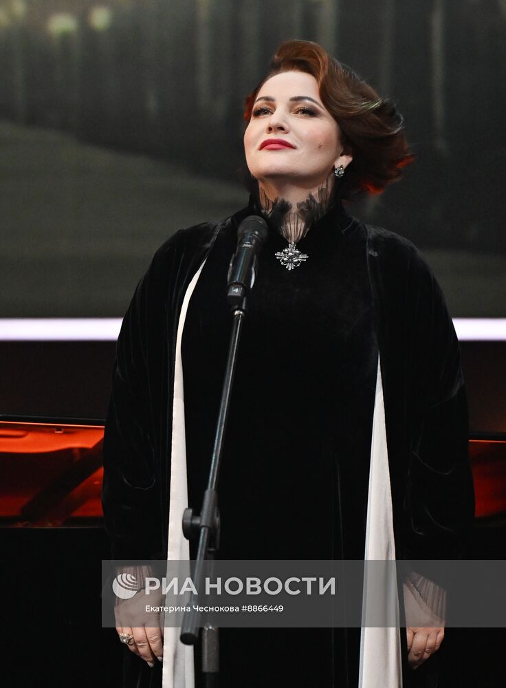 Спектакль "Я Вас люблю всю жизнь и каждый день"