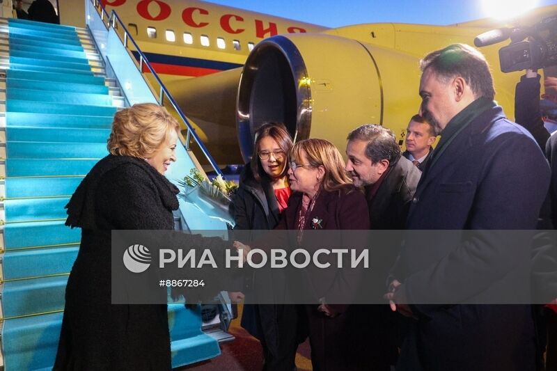 Визит председателя Совета Федерации РФ В. Матвиенко в Турцию