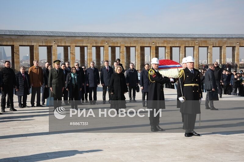 Визит председателя Совета Федерации РФ В. Матвиенко в Турцию