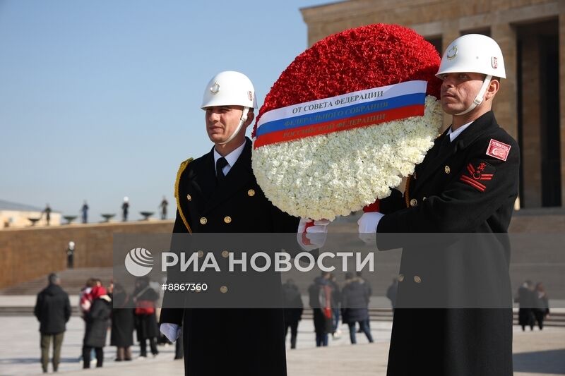 Визит председателя Совета Федерации РФ В. Матвиенко в Турцию