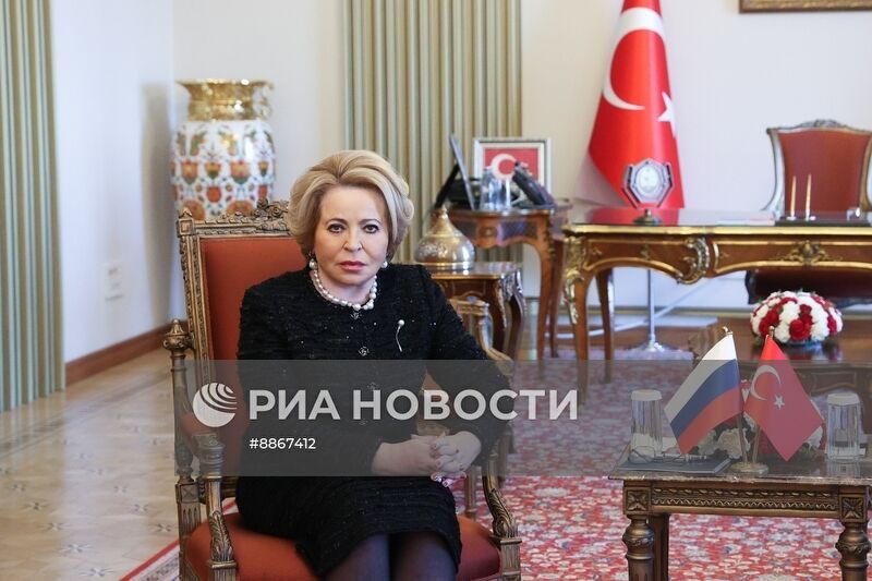 Визит председателя Совета Федерации РФ В. Матвиенко в Турцию