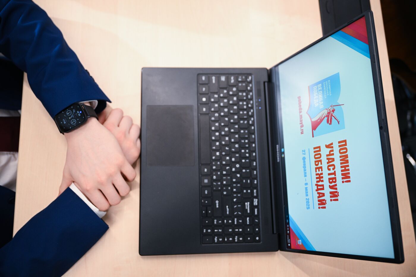 Всемирная школьная олимпиада "Великая Победа"