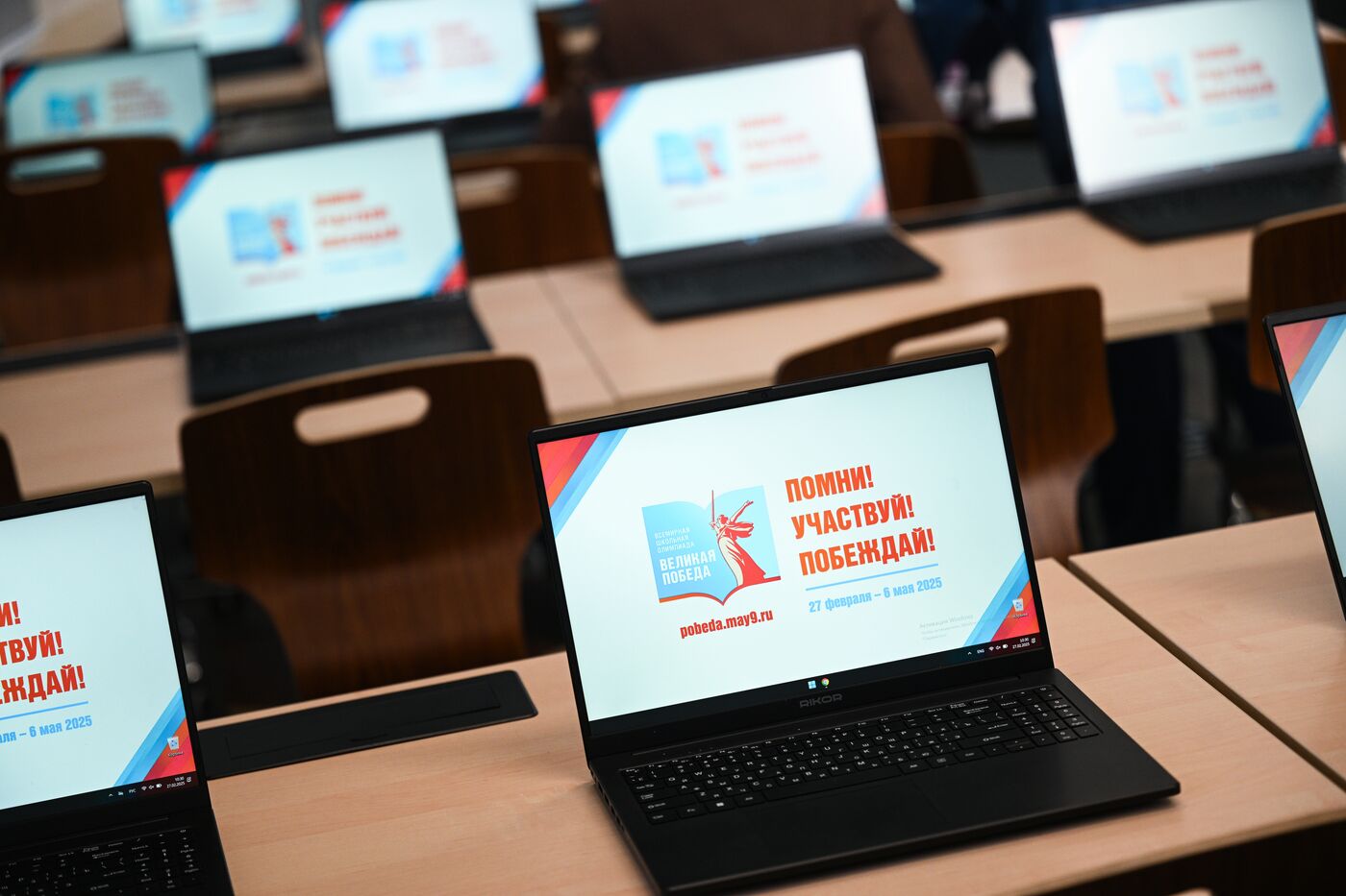 Всемирная школьная олимпиада "Великая Победа"