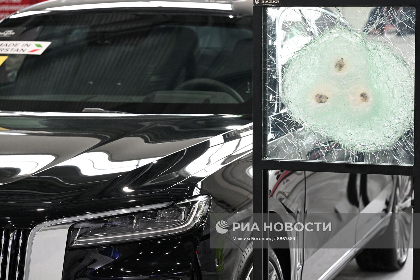 Выставка Kazan Truck Expo