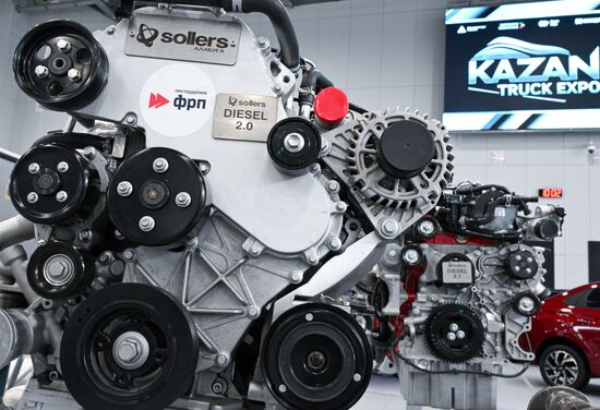 Выставка Kazan Truck Expo 