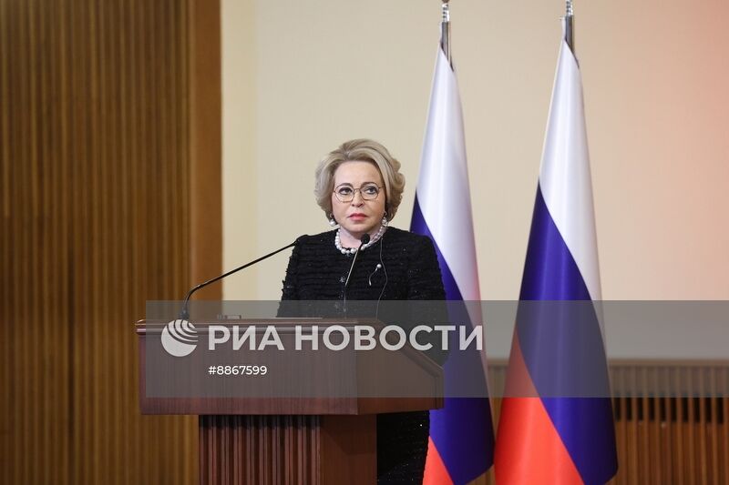 Визит председателя Совета Федерации РФ В. Матвиенко в Турцию