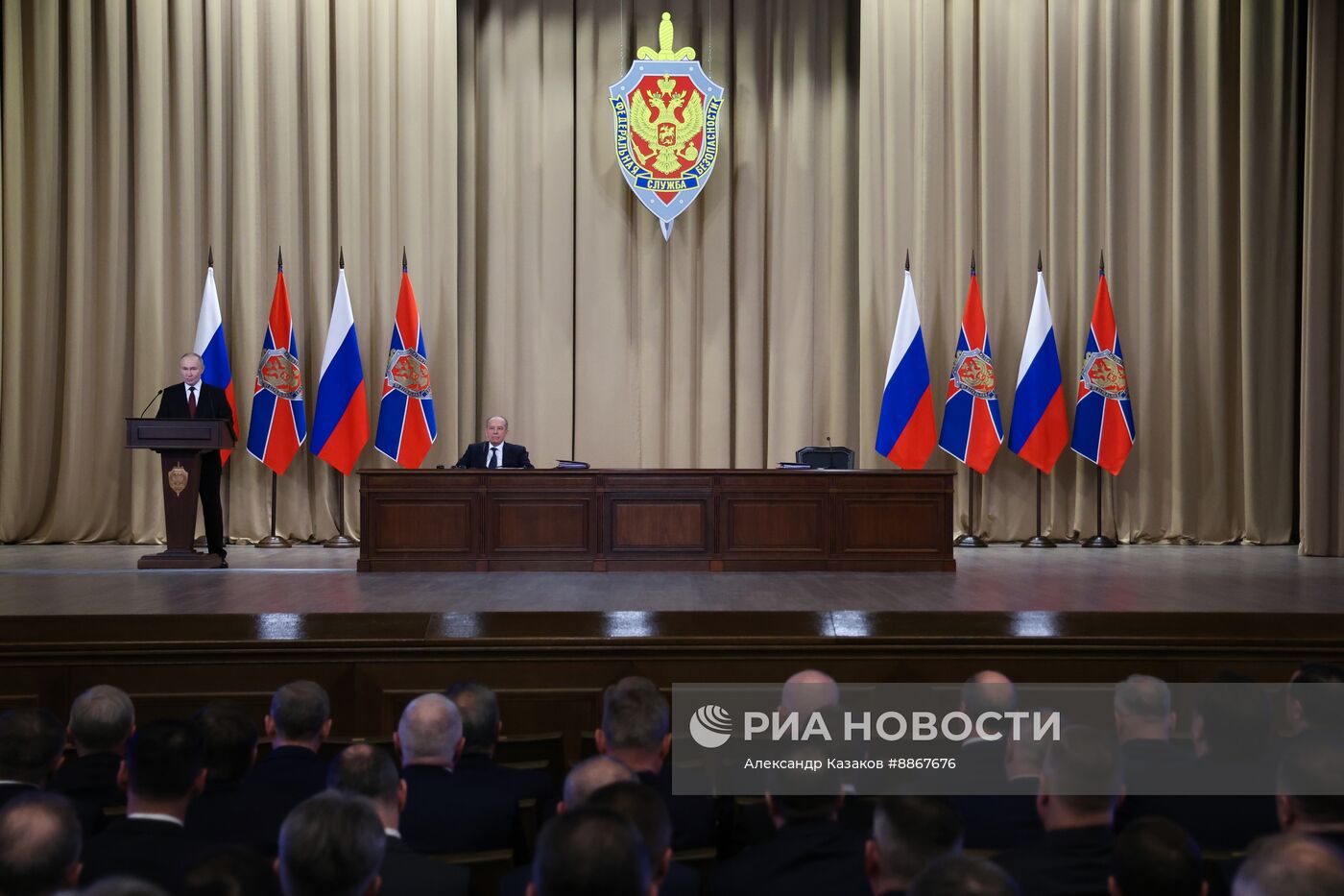 Президент Владимир Путин принял участие в заседании коллегии Федеральной службы безопасности