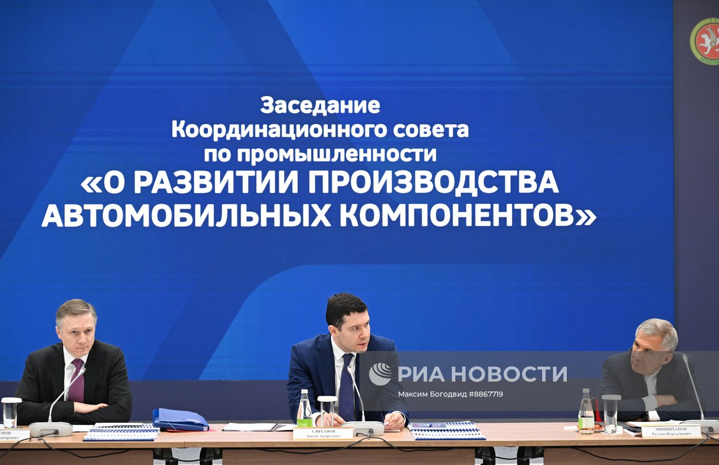 Выставка Kazan Truck Expo