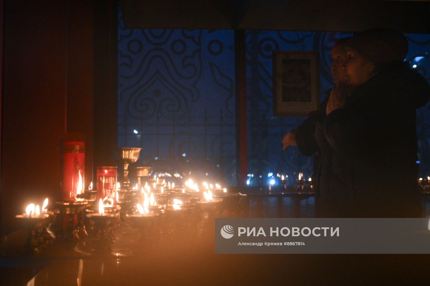 Буддийский предновогодний обряд "Дугжууба"