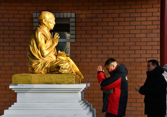 Буддийский предновогодний обряд "Дугжууба"