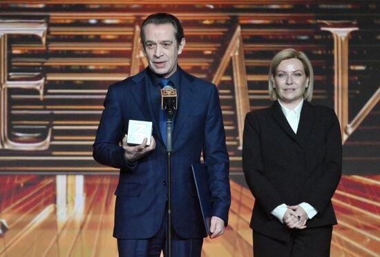 Вручение просветительской награды "Знание.Премия"