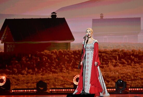 Вручение просветительской награды "Знание.Премия"