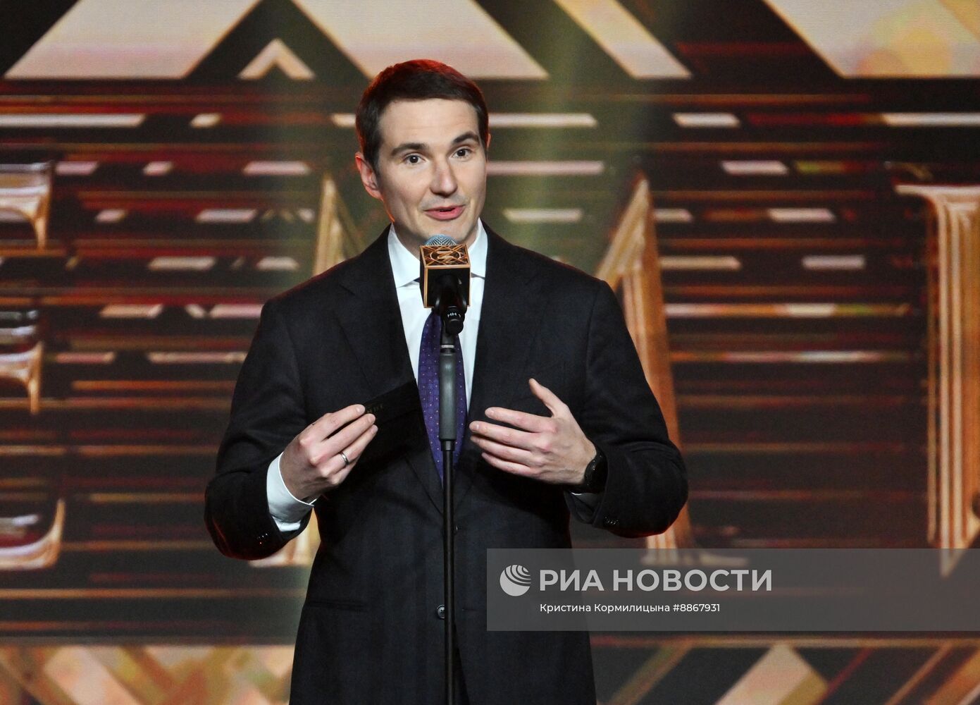 Вручение просветительской награды "Знание.Премия"