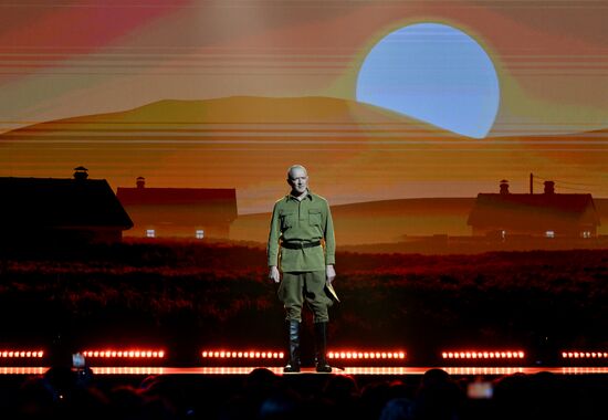 Вручение просветительской награды "Знание.Премия"