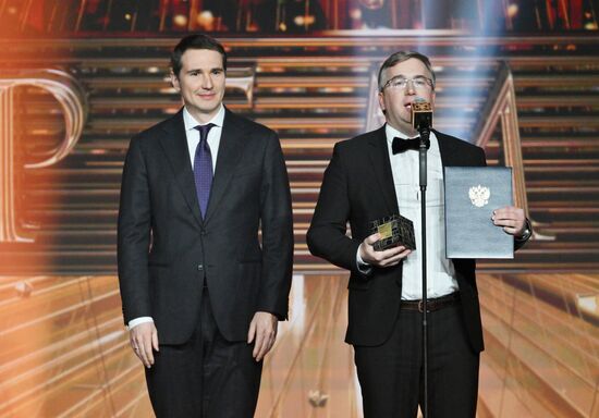 Вручение просветительской награды "Знание.Премия"