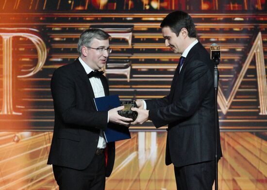 Вручение просветительской награды "Знание.Премия"