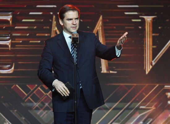 Вручение просветительской награды "Знание.Премия"