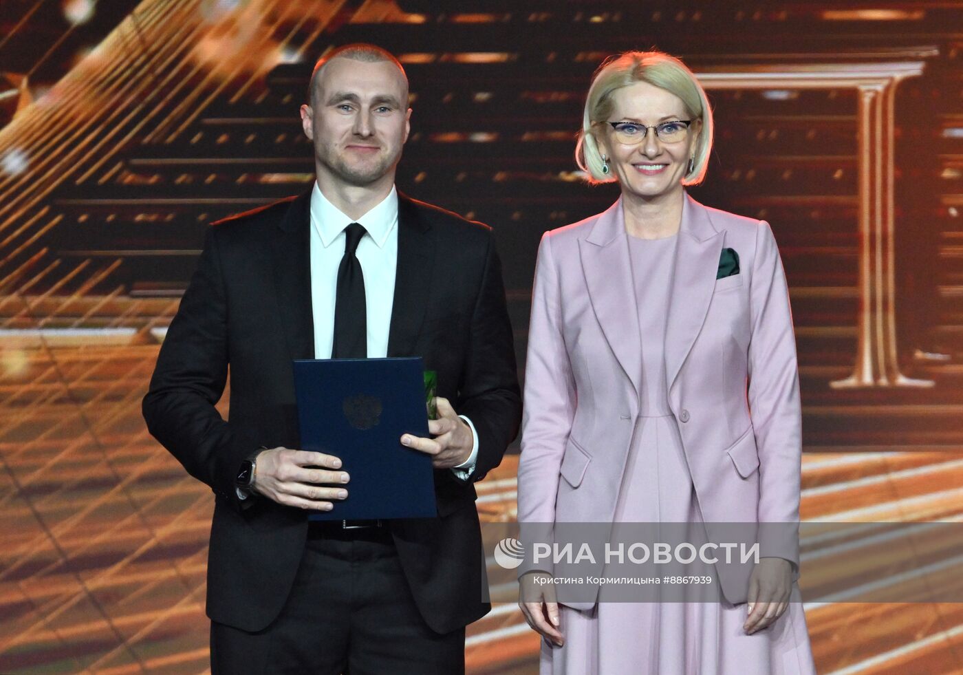 Вручение просветительской награды "Знание.Премия"