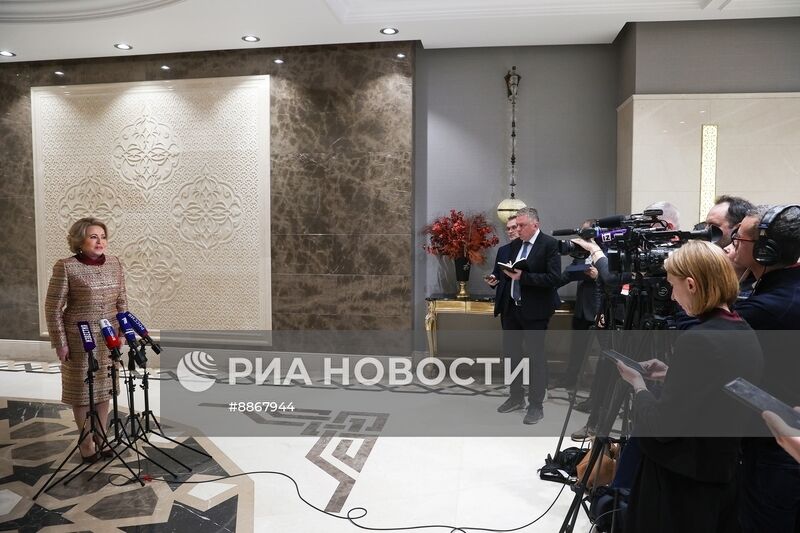 Визит председателя Совета Федерации РФ В. Матвиенко в Турцию