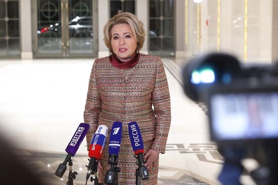 Визит председателя Совета Федерации РФ В. Матвиенко в Турцию