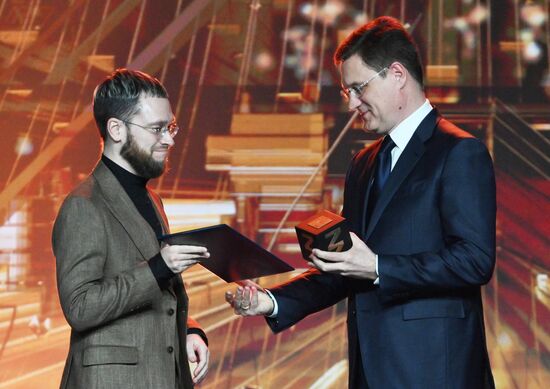 Вручение просветительской награды "Знание.Премия"