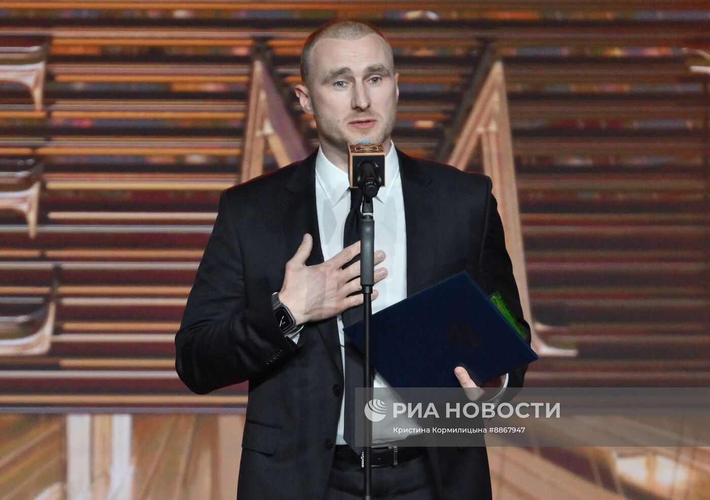 Вручение просветительской награды "Знание.Премия"