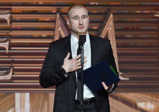 Вручение просветительской награды "Знание.Премия"