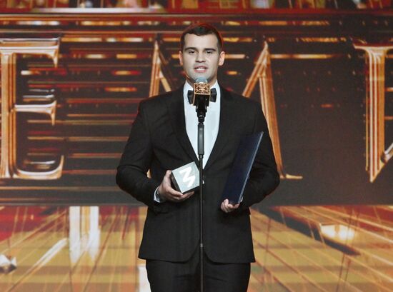 Вручение просветительской награды "Знание.Премия"