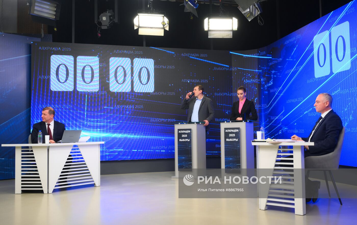 Второй тур президентских выборов в Абхазии