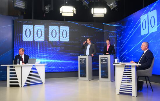 Второй тур президентских выборов в Абхазии