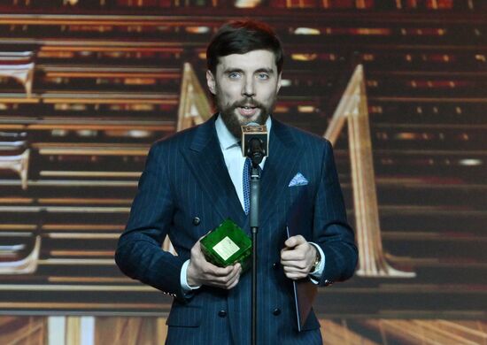 Вручение просветительской награды "Знание.Премия"